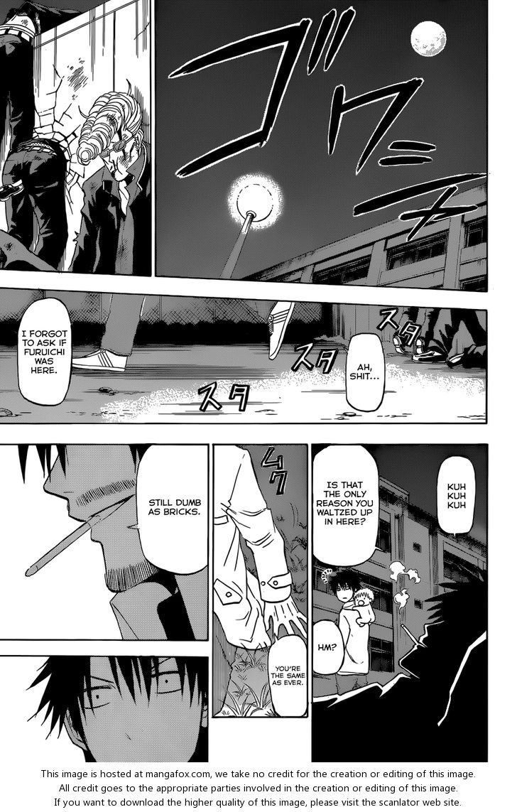 Read Beelzebub en Manga Online