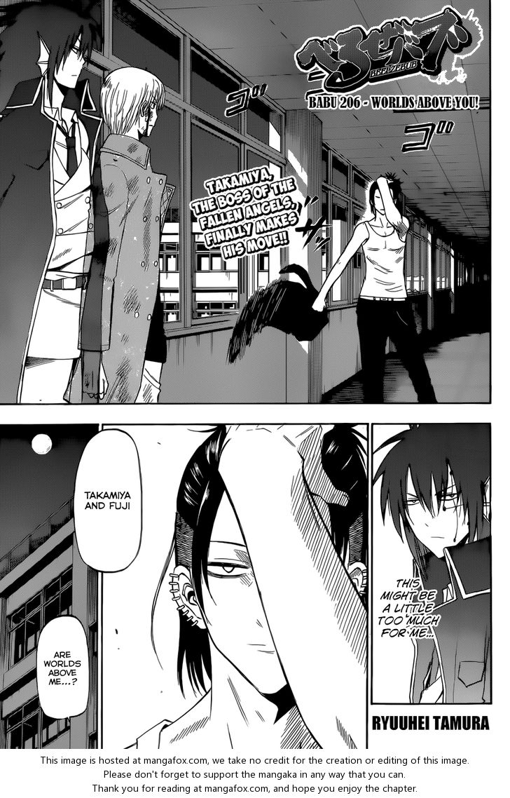 Read Beelzebub en Manga Online