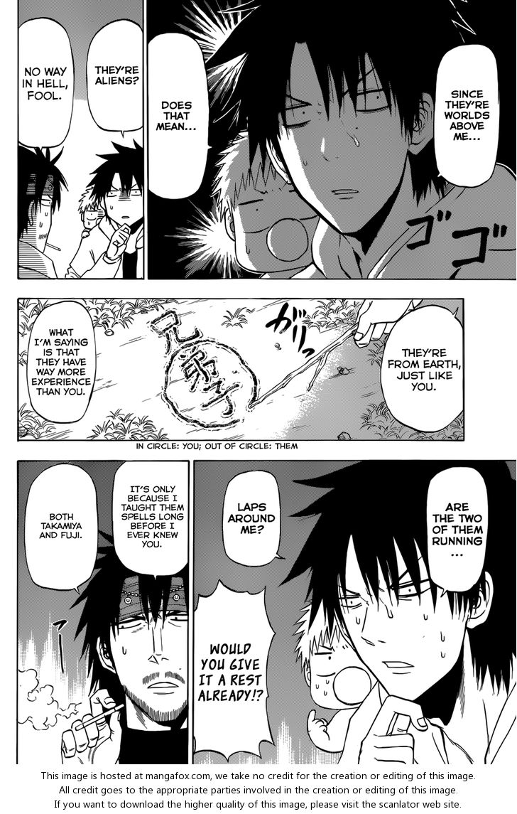 Read Beelzebub en Manga Online