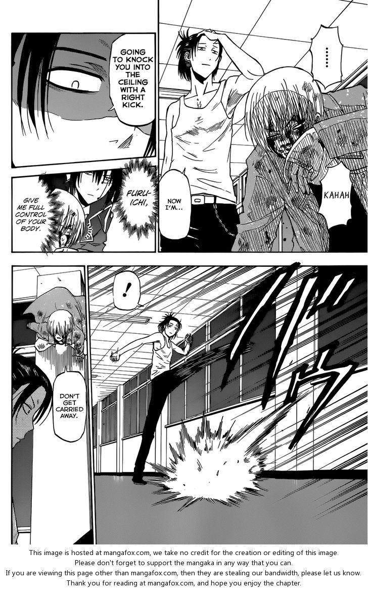 Read Beelzebub en Manga Online