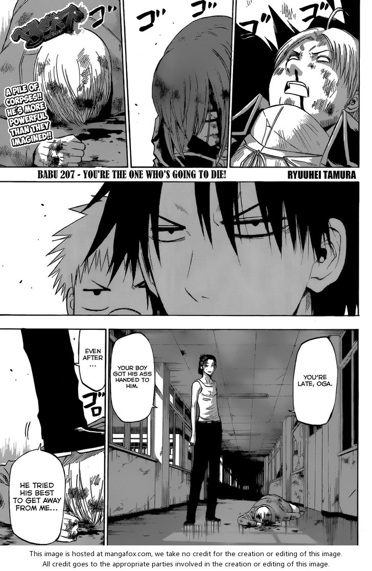 Read Beelzebub en Manga Online