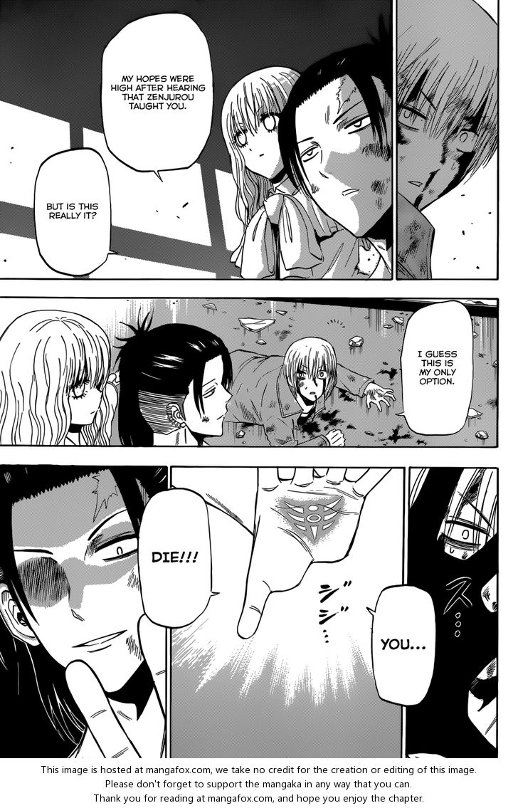 Read Beelzebub en Manga Online