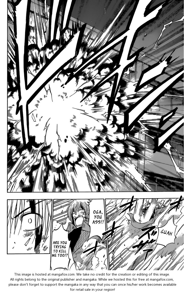 Read Beelzebub en Manga Online