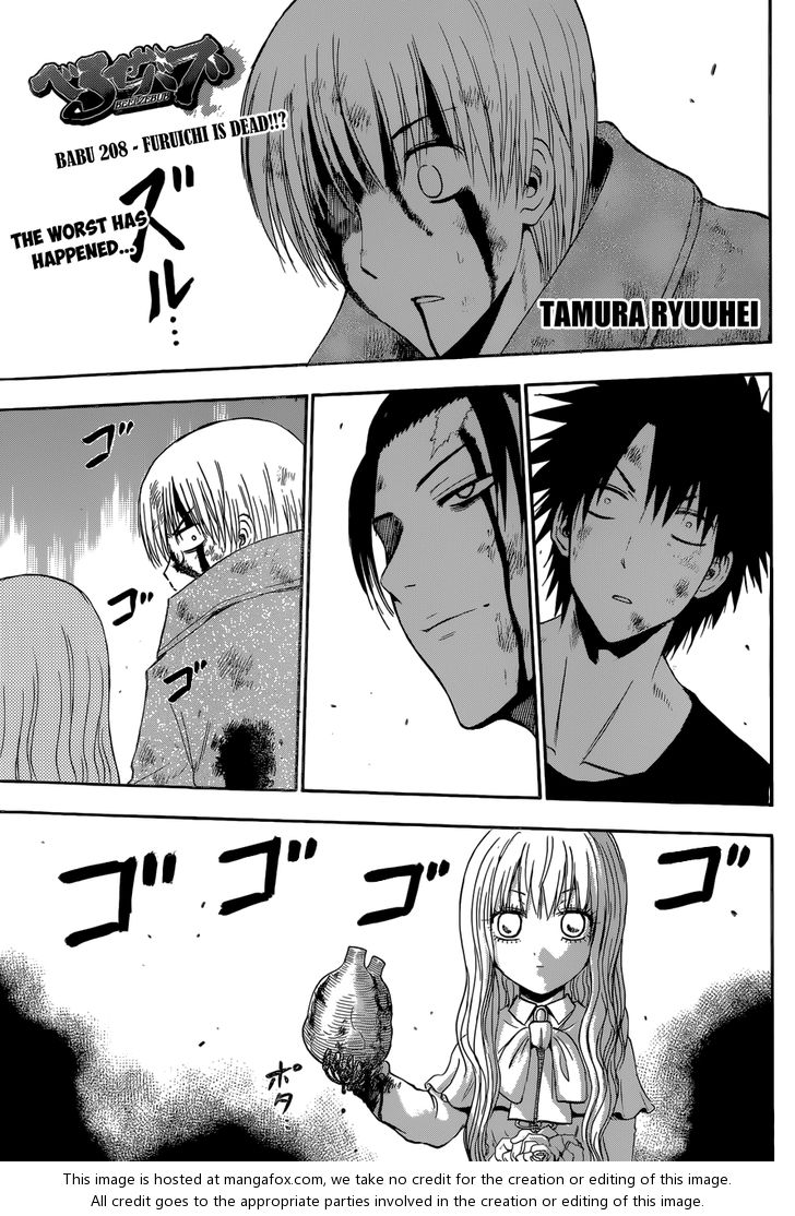 Read Beelzebub en Manga Online