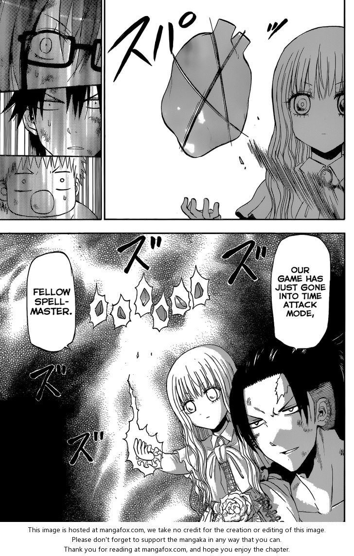 Read Beelzebub en Manga Online
