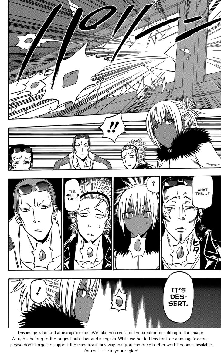 Read Beelzebub en Manga Online