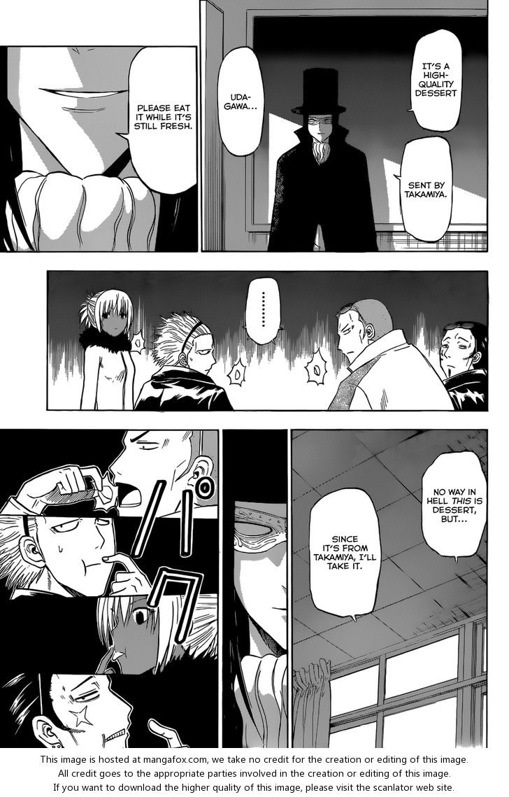 Read Beelzebub en Manga Online