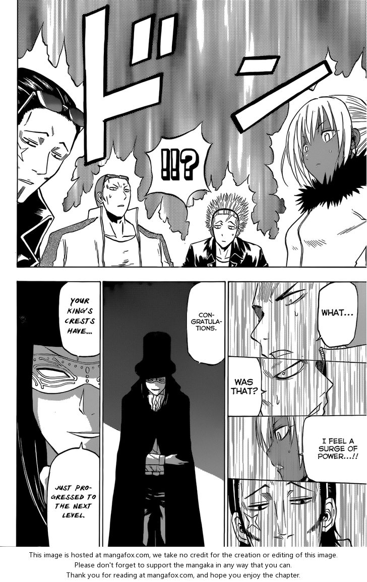 Read Beelzebub en Manga Online