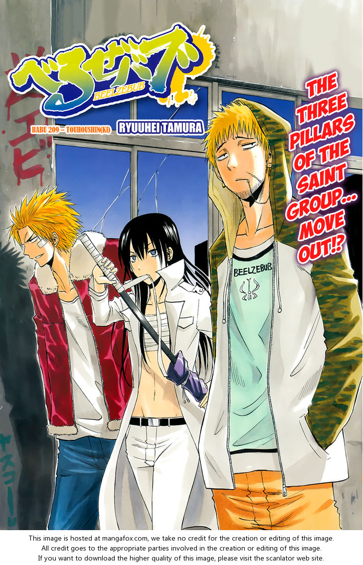 Read Beelzebub en Manga Online