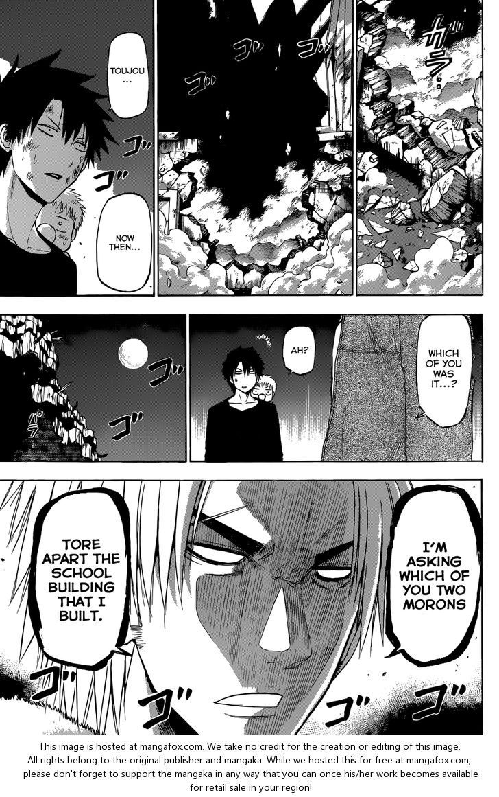 Read Beelzebub en Manga Online