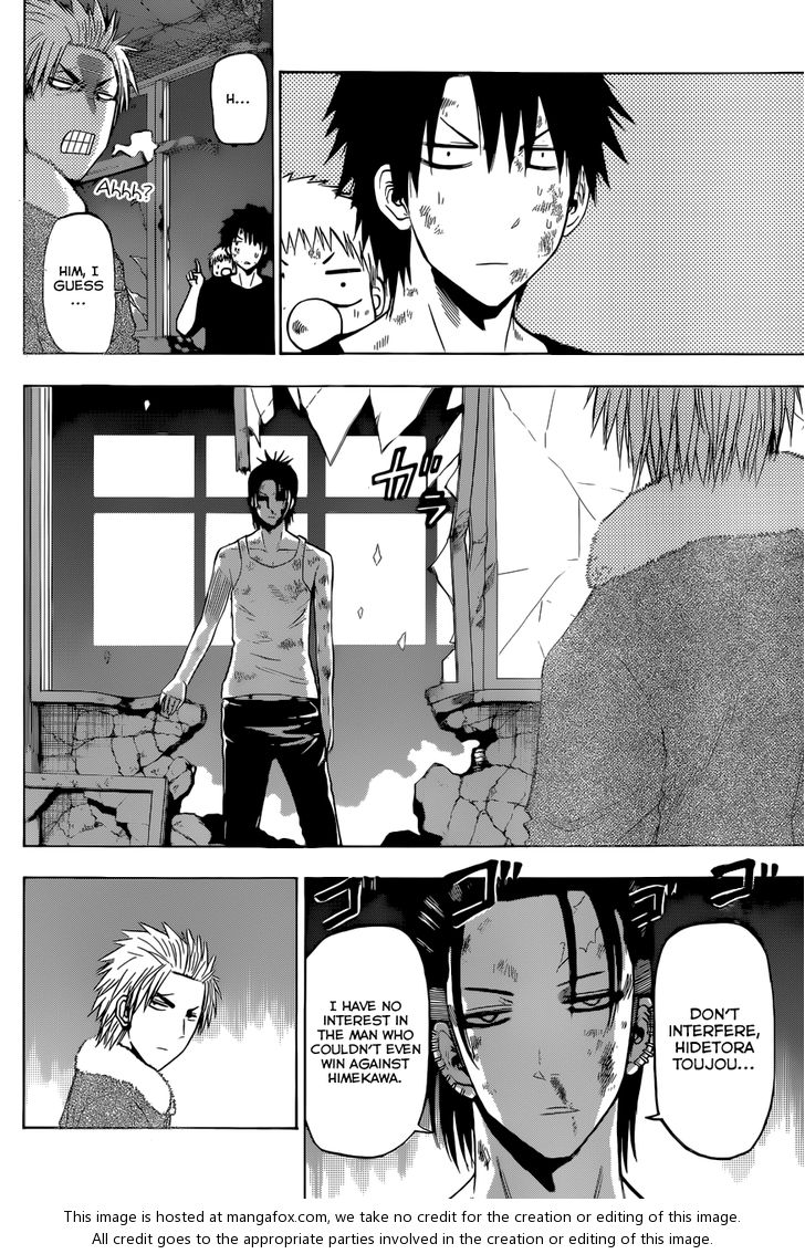 Read Beelzebub en Manga Online