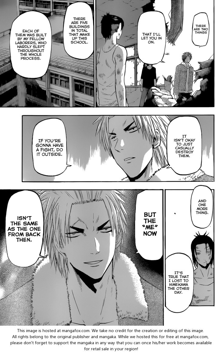 Read Beelzebub en Manga Online