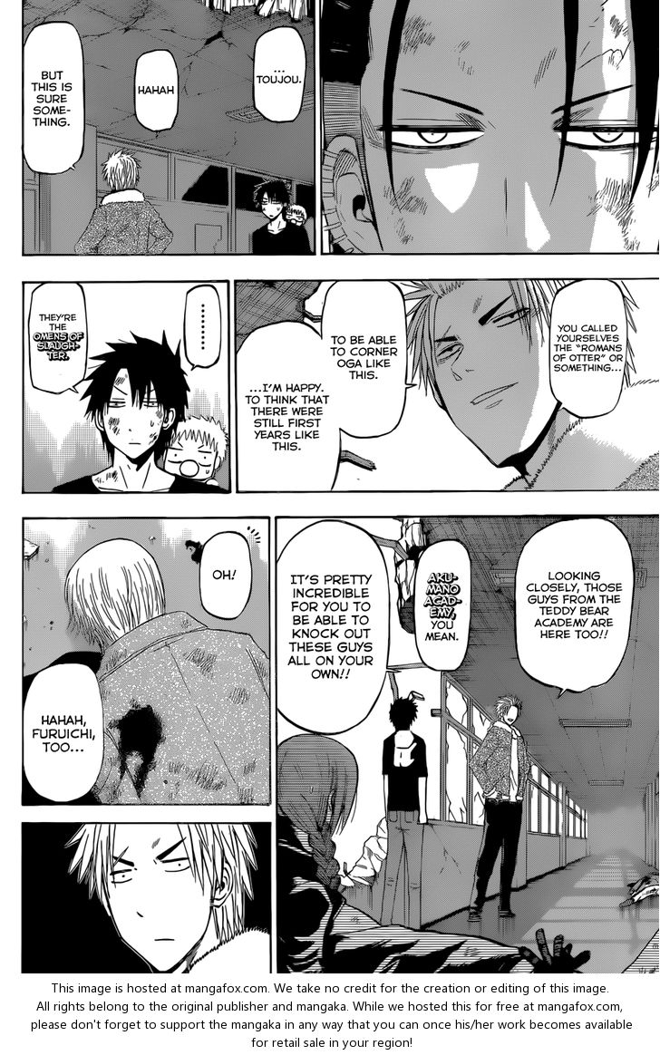 Read Beelzebub en Manga Online