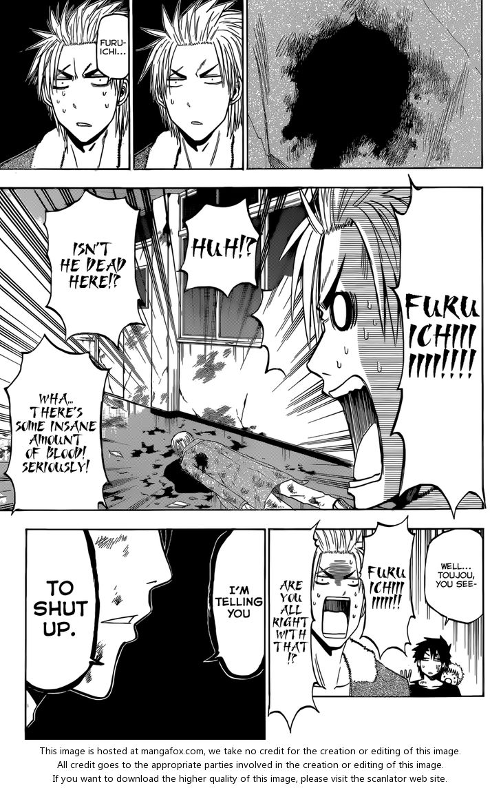 Read Beelzebub en Manga Online