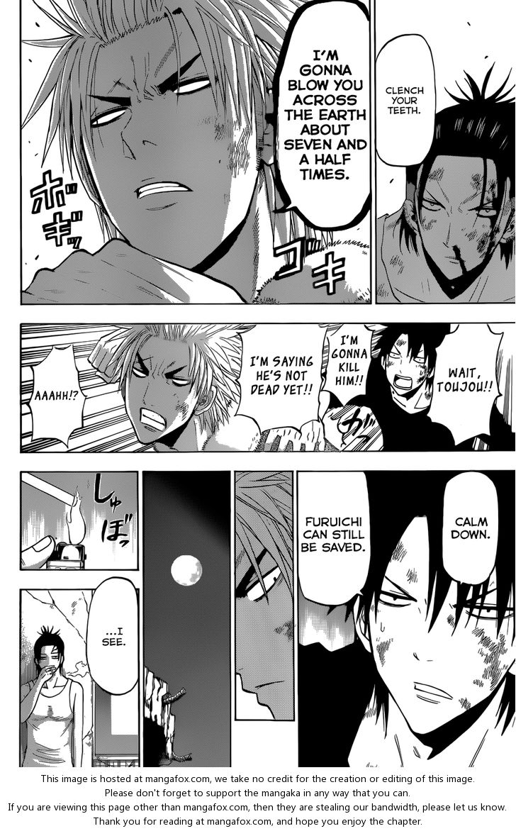 Read Beelzebub en Manga Online