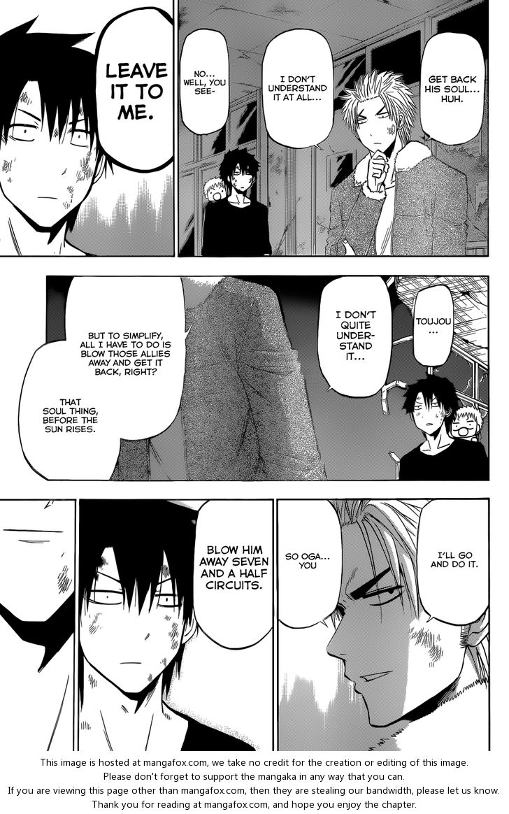 Read Beelzebub en Manga Online