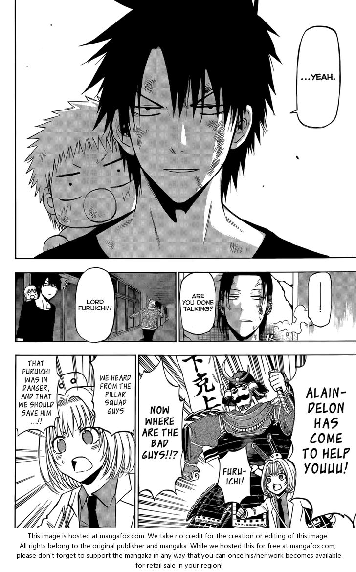 Read Beelzebub en Manga Online