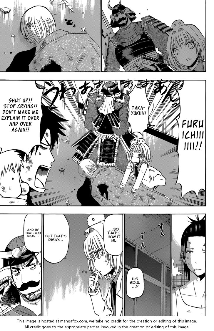 Read Beelzebub en Manga Online