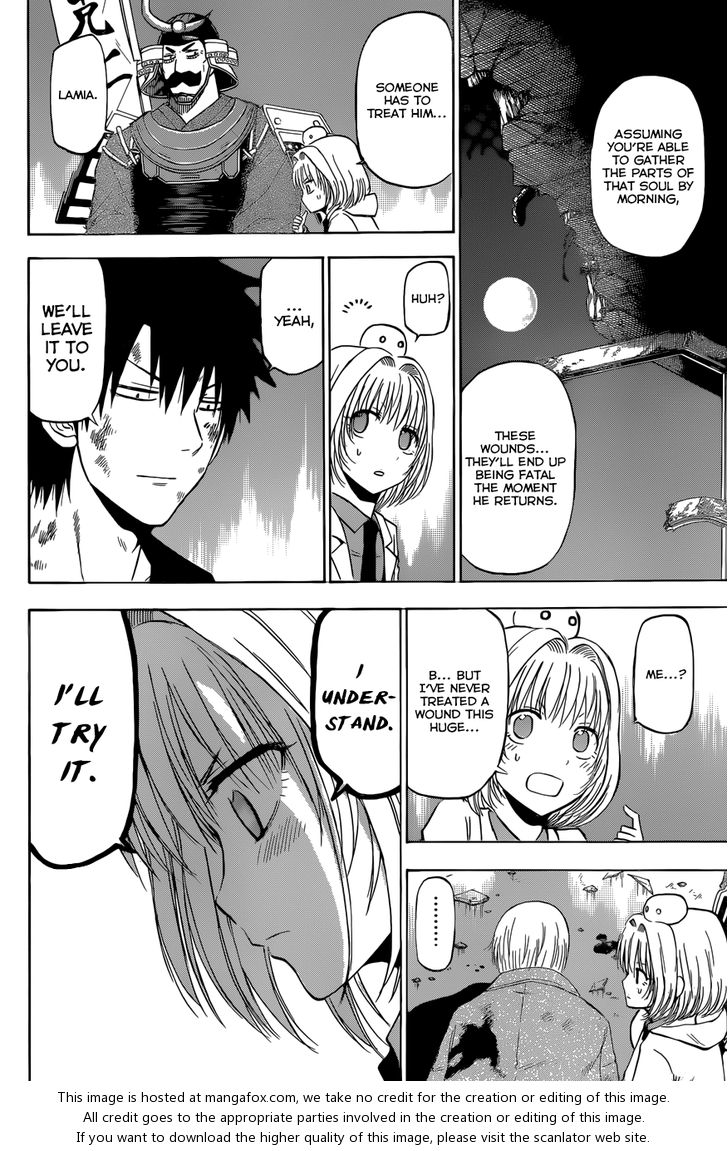 Read Beelzebub en Manga Online