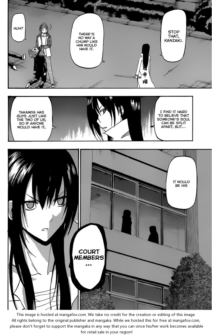 Read Beelzebub en Manga Online