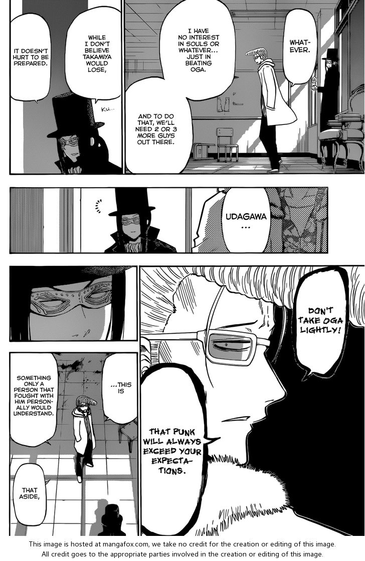 Read Beelzebub en Manga Online