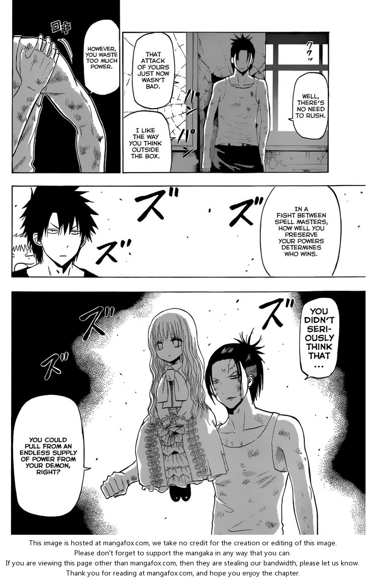 Read Beelzebub en Manga Online