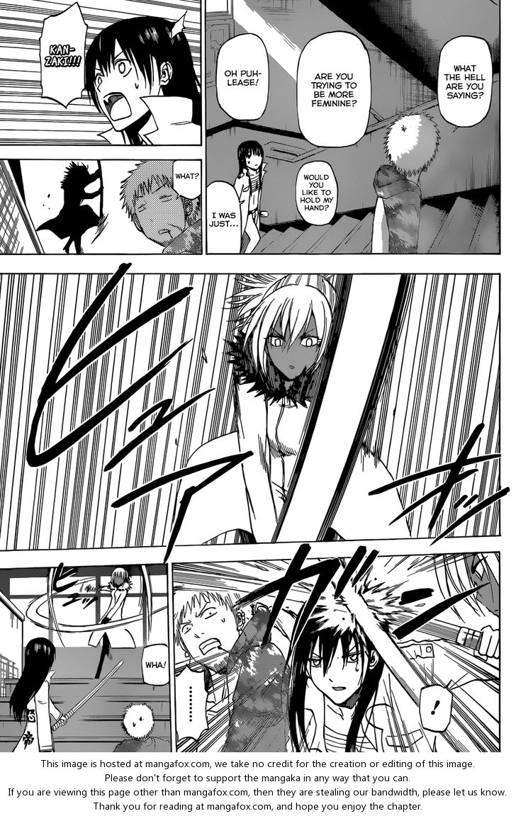 Read Beelzebub en Manga Online