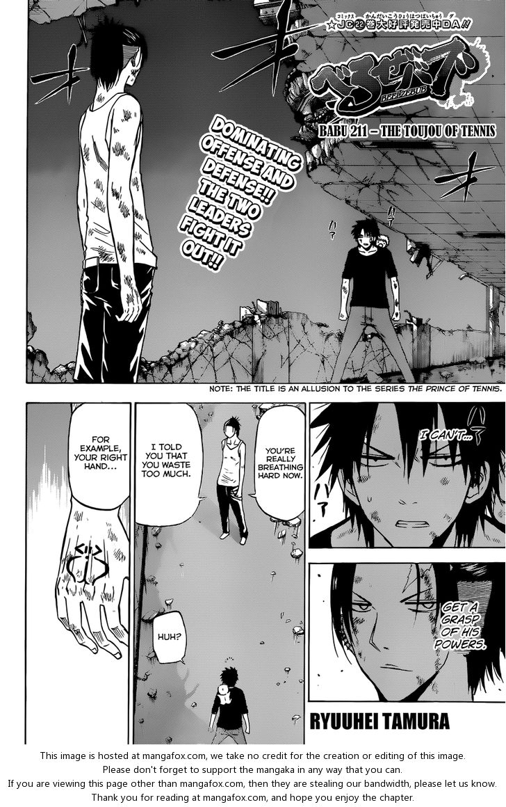 Read Beelzebub en Manga Online