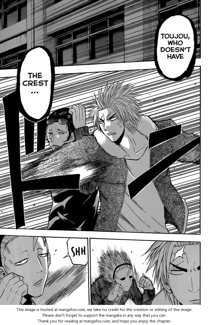 Read Beelzebub en Manga Online