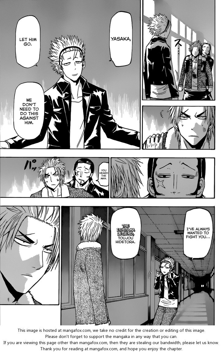 Read Beelzebub en Manga Online