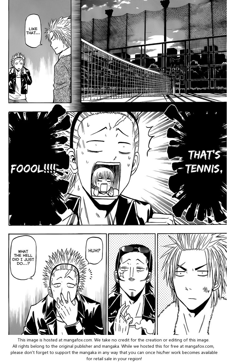 Read Beelzebub en Manga Online