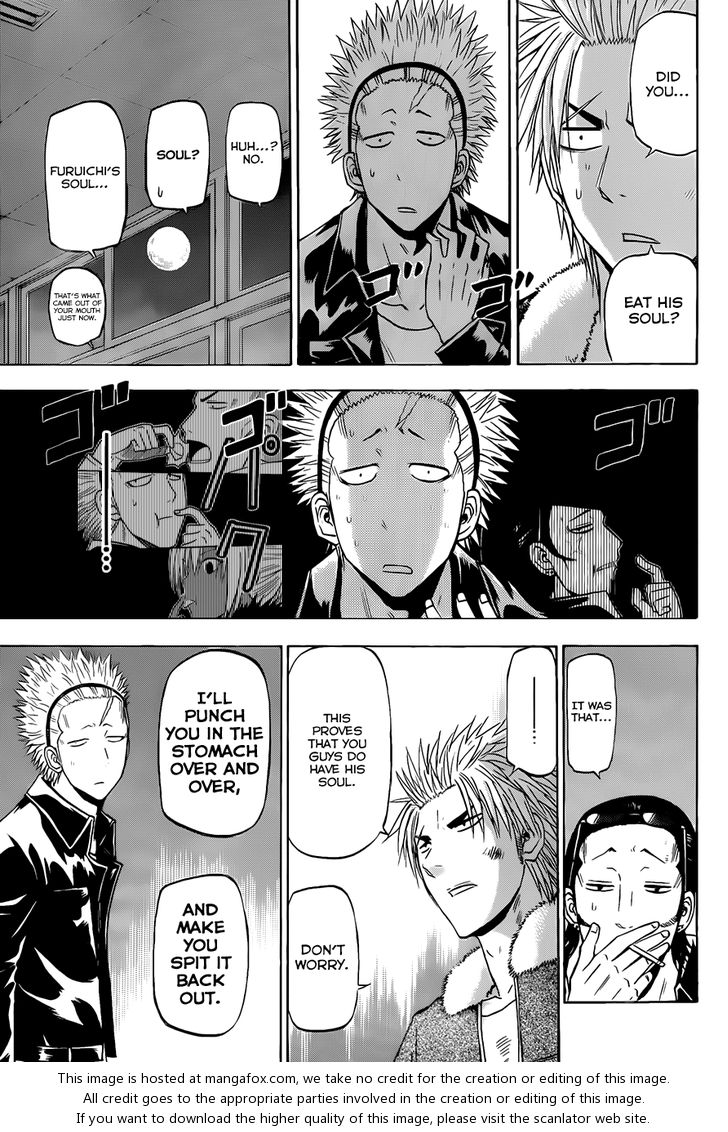 Read Beelzebub en Manga Online