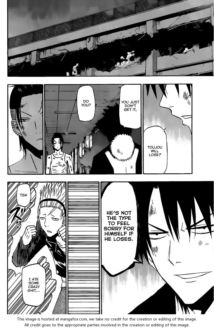 Read Beelzebub en Manga Online