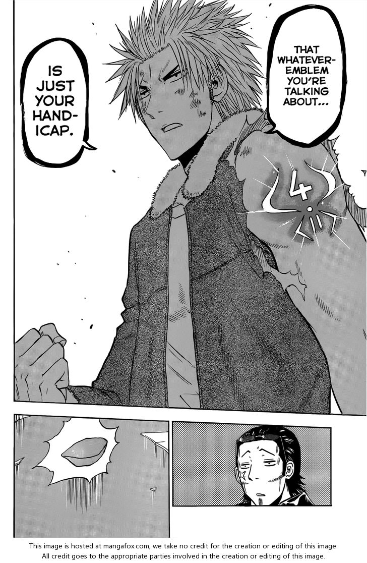 Read Beelzebub en Manga Online