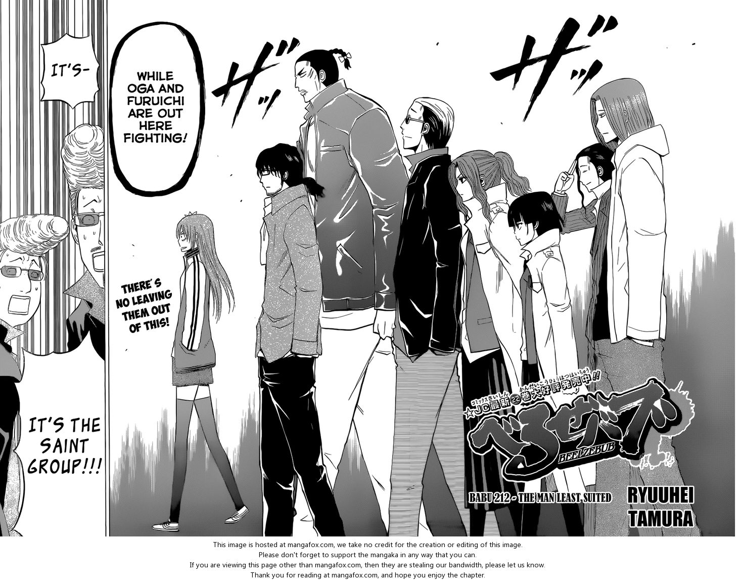 Read Beelzebub en Manga Online