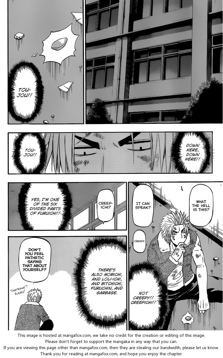 Read Beelzebub en Manga Online