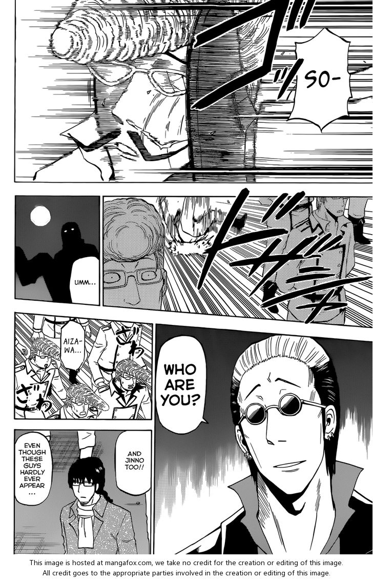 Read Beelzebub en Manga Online