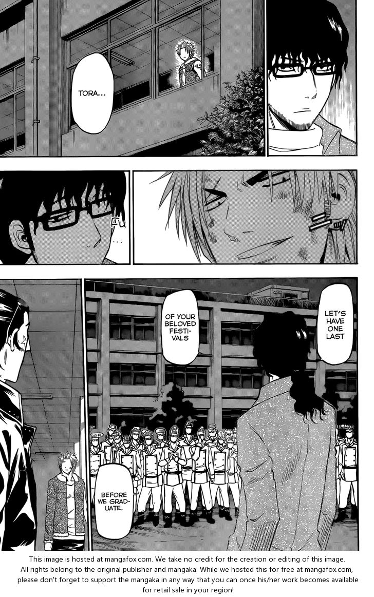 Read Beelzebub en Manga Online