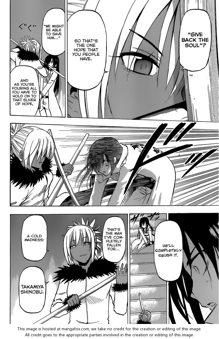 Read Beelzebub en Manga Online