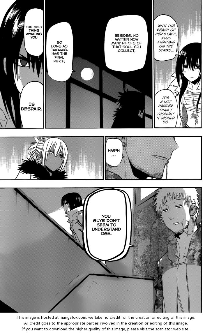 Read Beelzebub en Manga Online