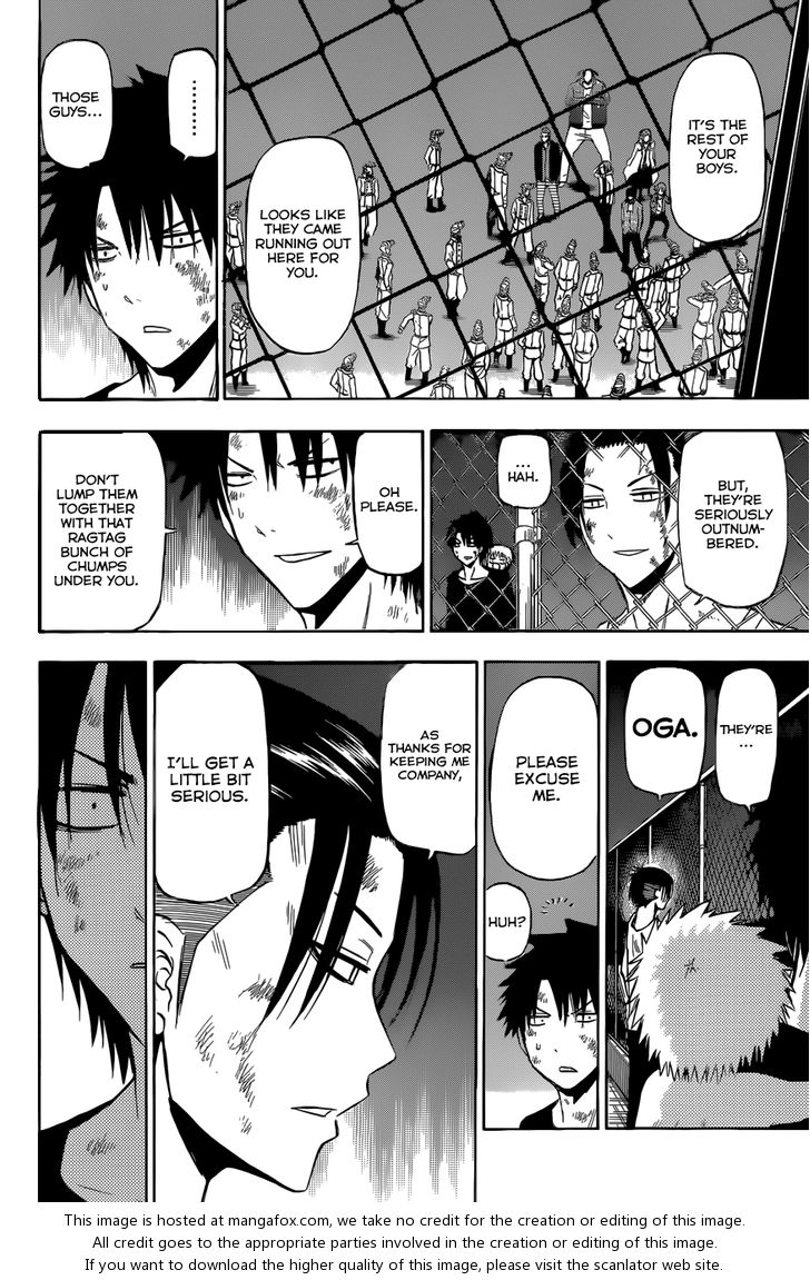 Read Beelzebub en Manga Online