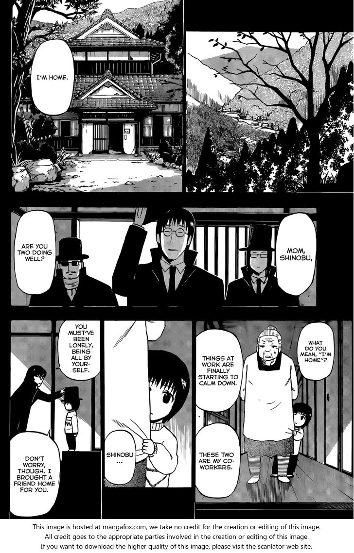 Read Beelzebub en Manga Online