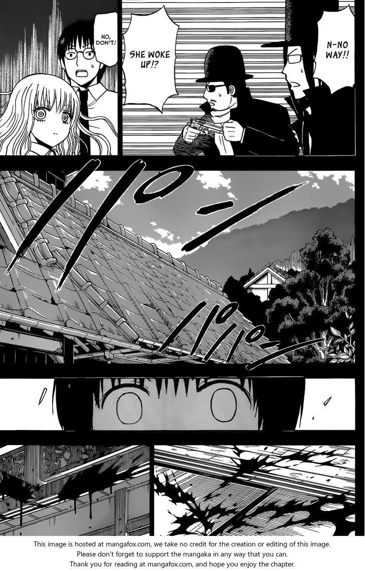 Read Beelzebub en Manga Online