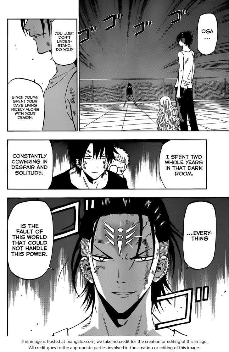 Read Beelzebub en Manga Online