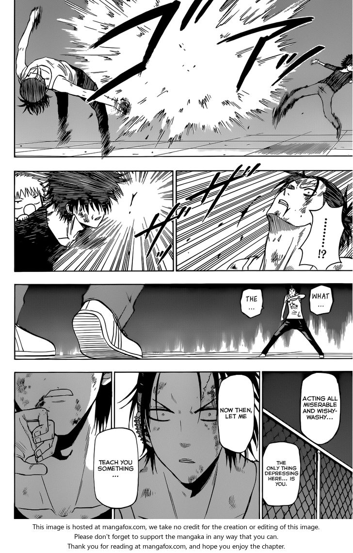 Read Beelzebub en Manga Online