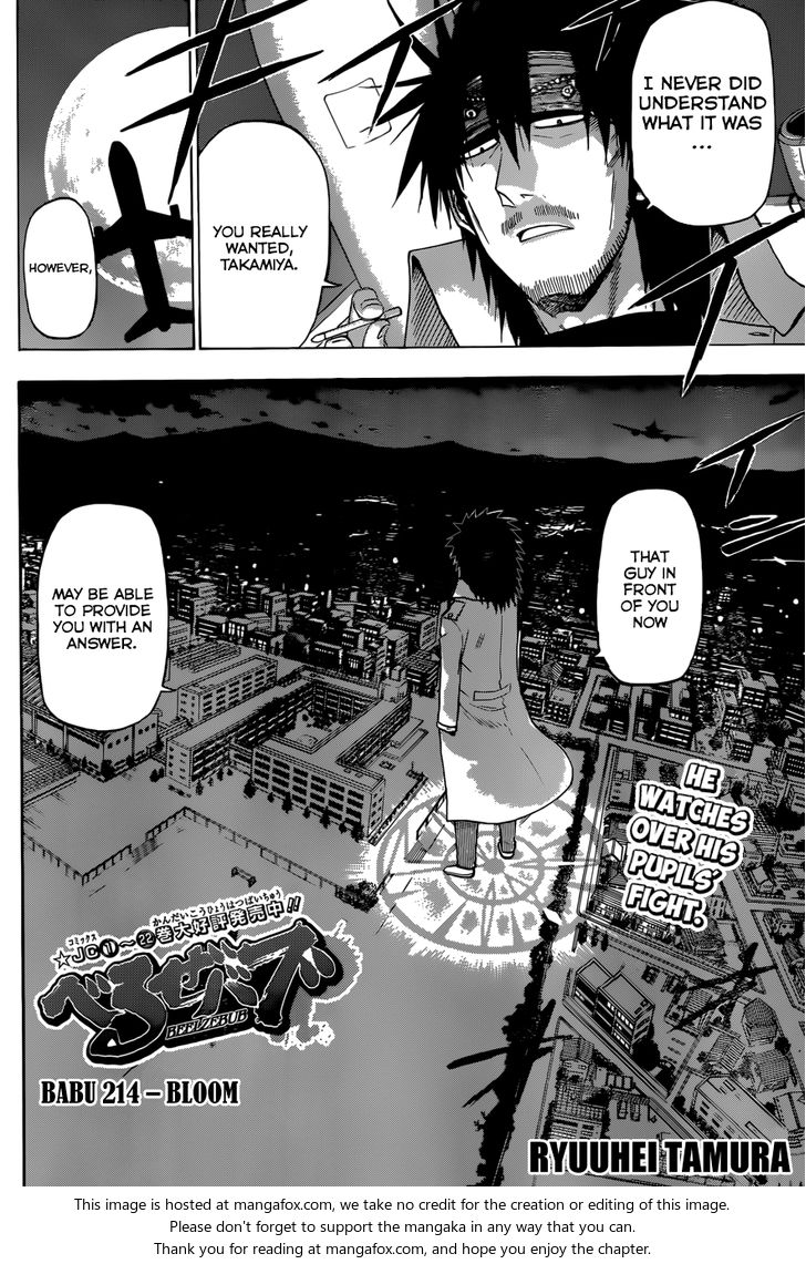 Read Beelzebub en Manga Online