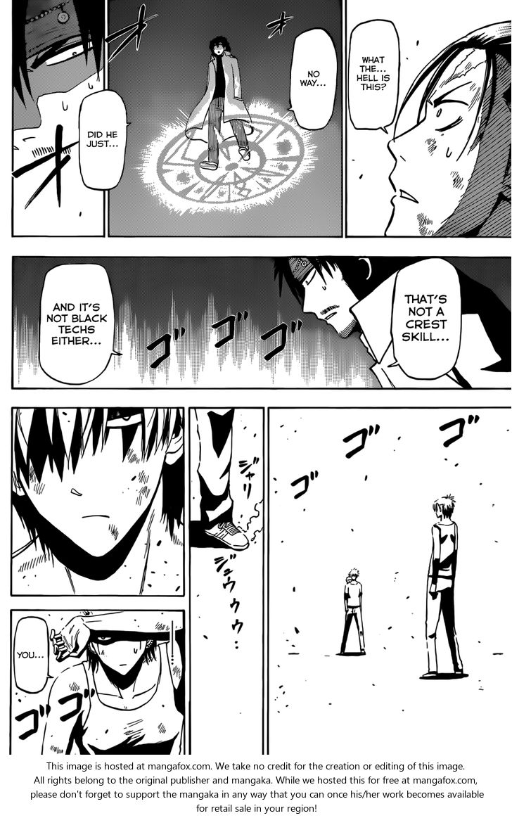 Read Beelzebub en Manga Online