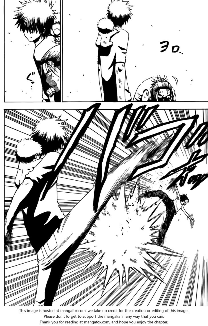 Read Beelzebub en Manga Online