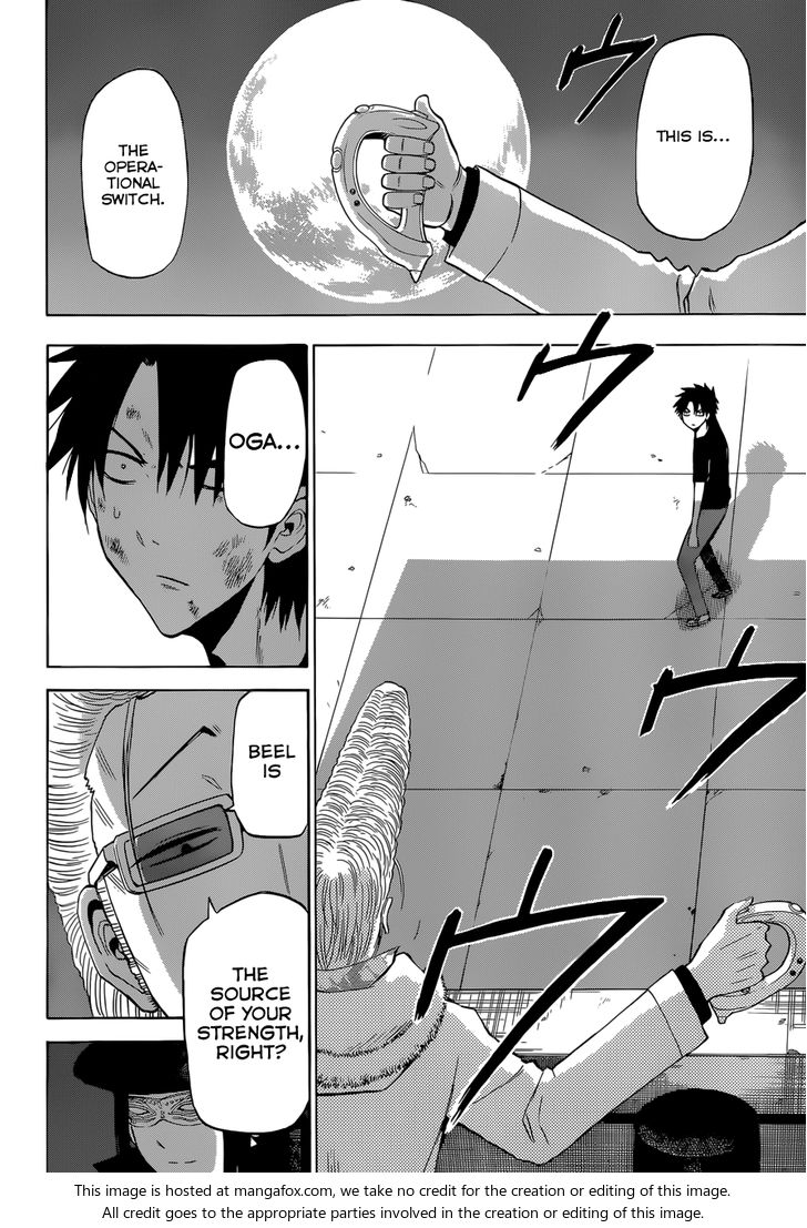 Read Beelzebub en Manga Online