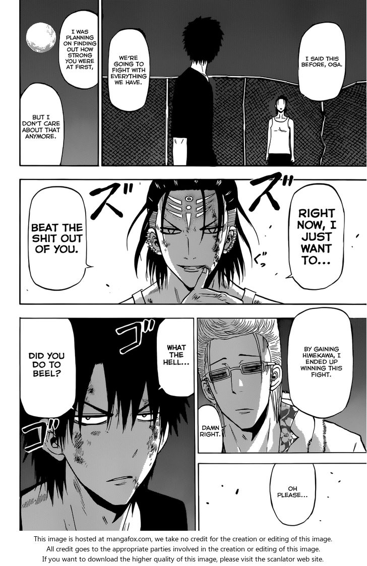 Read Beelzebub en Manga Online
